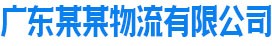 半岛官方网站